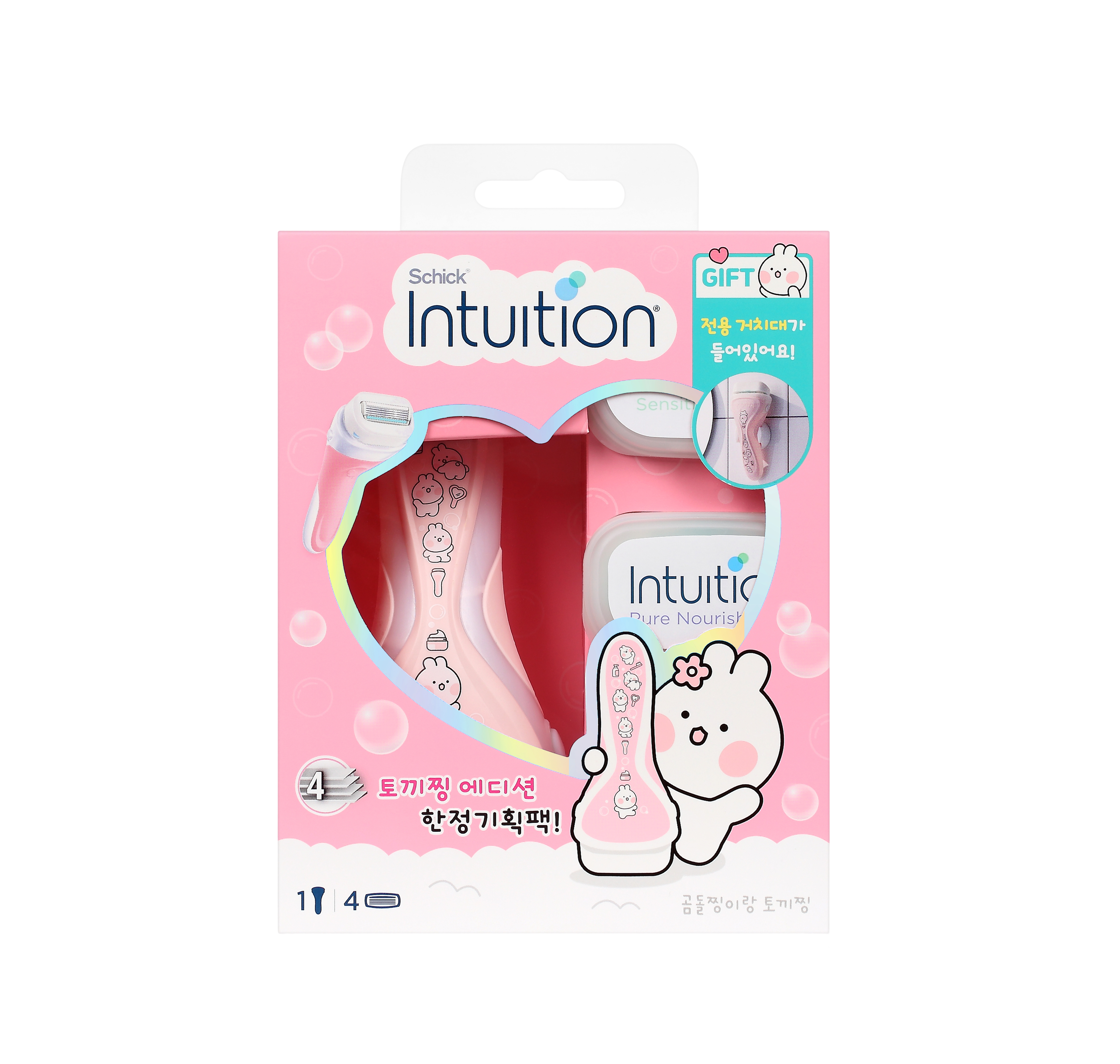 Intuition Bearzzing & Rabitzzing Edition